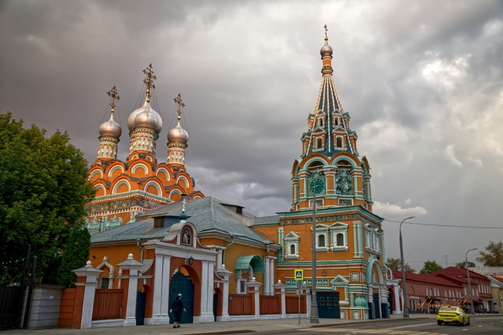 San Gregorio Neo Cesarea Mosca