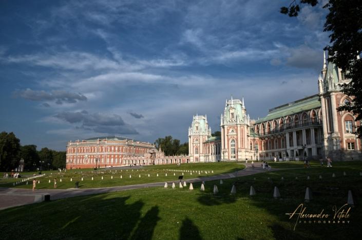 Parco Царицыно. (Tsaritsyno), Mosca, Russia